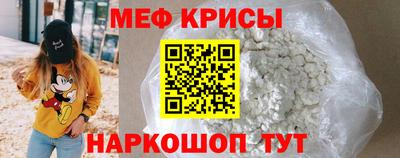 хмурый Бузулук
