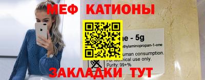 хмурый Бузулук