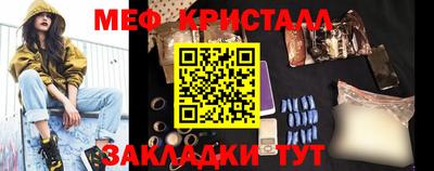хмурый Бузулук