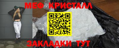 гашик Будённовск
