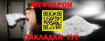 хмурый Бузулук