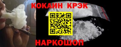 хмурый Бузулук