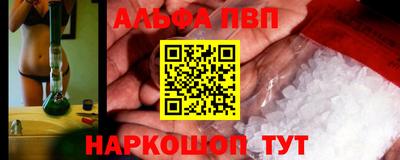 хмурый Бузулук
