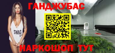 хмурый Бузулук