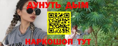 первитин Бугуруслан