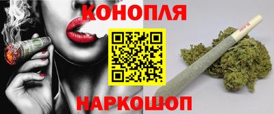 хмурый Бузулук
