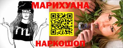 первитин Бугуруслан
