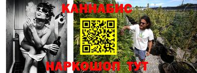 первитин Бугуруслан