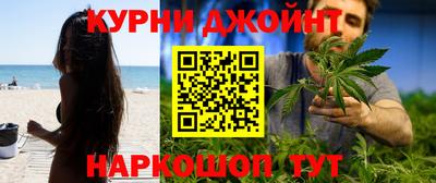 хмурый Бузулук