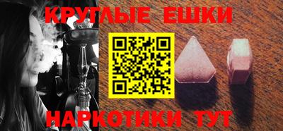 первитин Бугуруслан