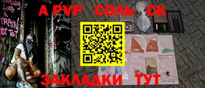 хмурый Бузулук