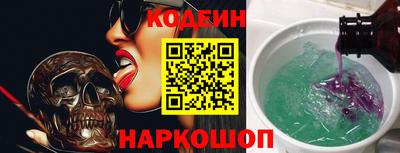 хмурый Бузулук