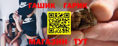 хмурый Бузулук