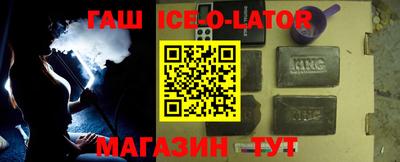 первитин Бугуруслан