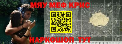 гашик Будённовск