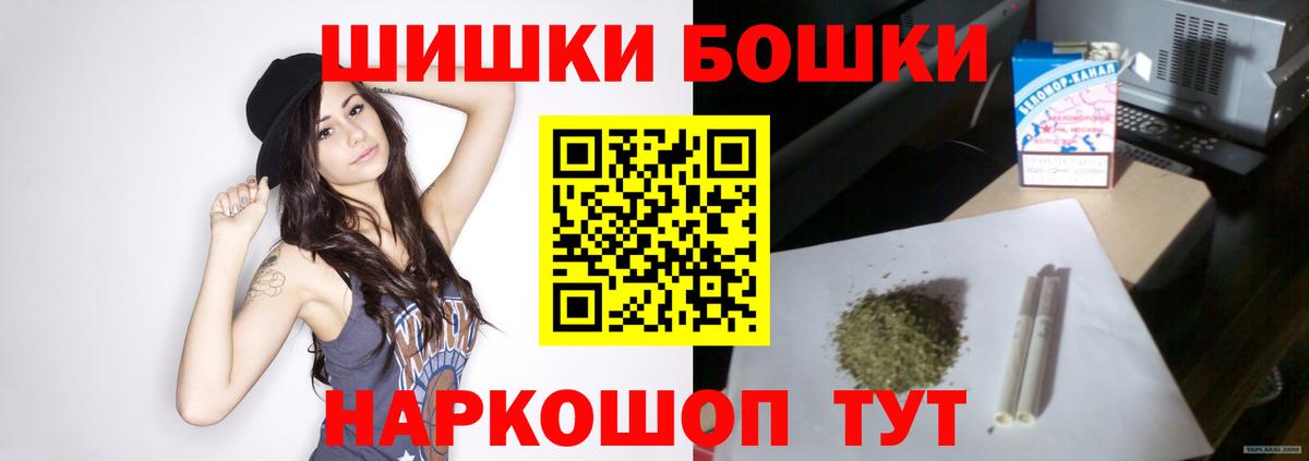 Конопля VHQ Балабаново